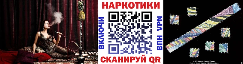 Где найти наркотики Тетюши ГАШИШ  Марихуана  COCAIN  АМФ  Мефедрон  A PVP 