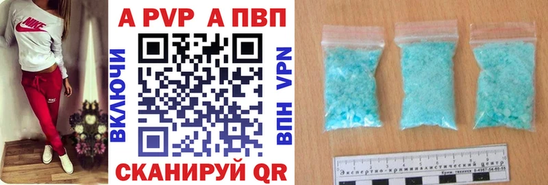 магазин hydra зеркало A-PVP VHQ Тетюши