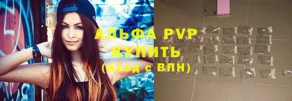 метадон Нефтегорск