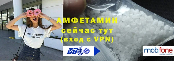 марки lsd Валуйки