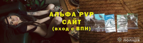 метадон Нефтегорск