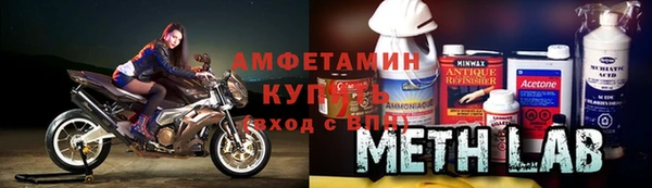 метадон Нефтегорск