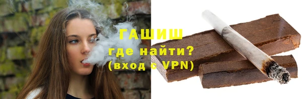 Альфа ПВП Навашино