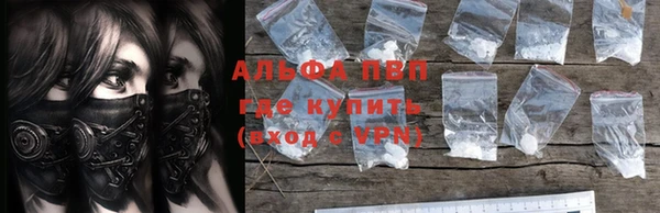 метадон Нефтегорск