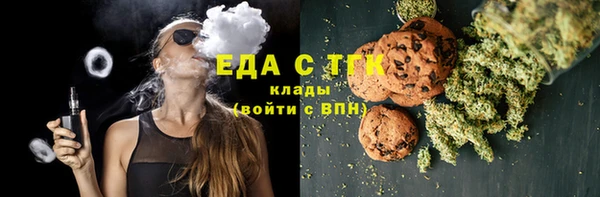 метадон Нефтегорск