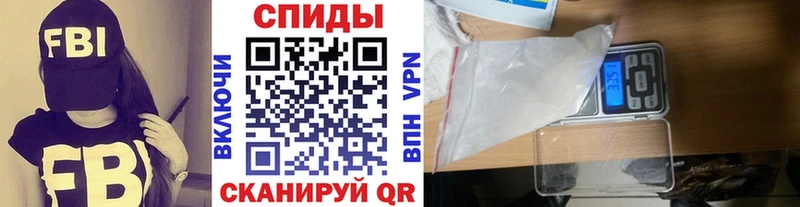 МЕТАМФЕТАМИН мет  продажа наркотиков  Тетюши 