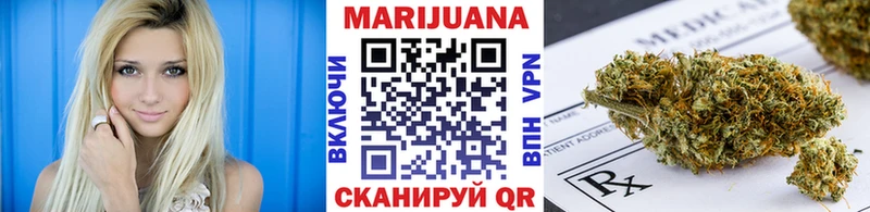 Шишки марихуана план  Тетюши 